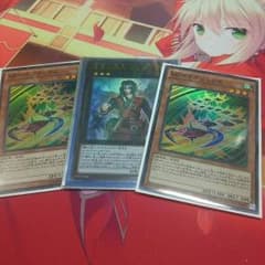遊戯王 ベイゴマックスとダンテのサムネイル