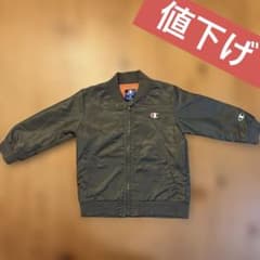 【美品】Championキッズ MA-1 ブルゾン ジャケット 【95サイズのサムネイル