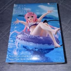 토라부루 다크니스 Aqua Float Girls 라라 피규어 미사용