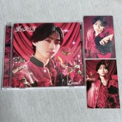 Lienel 사랑의 다바다 CD 토레카 HMV 모리타 료칸
