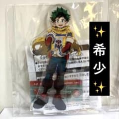 僕のヒーローアカデミア スタンド付きビッグアクリルプレート～ナムコ