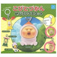 こびとづかん めじるしフレンズ　スモモノウチ　ベニキノコビトのサムネイル
