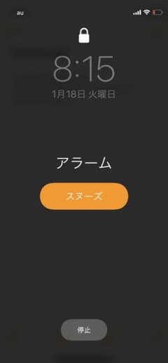 専用のサムネイル