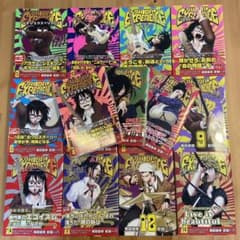 シオリエクスペリエンス 1〜15巻 全巻 ほぼ初版・帯付き 長田悠幸のサムネイル
