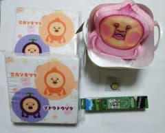 こびとづかん　まとめ売り　７点セット　（サンシェードのみ２〜３回使用）