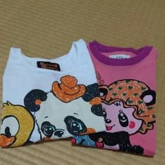 Hamachi様専用のサムネイル