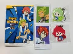 イナズマイレブン 基山ヒロト 緑川リュウジ まとめ売り - メルカリ