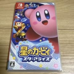 星のカービィ スターアライズのサムネイル