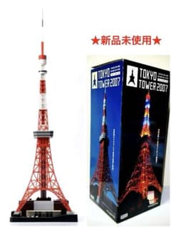 セガトイズ　東京タワー　インマイルーム セガ セガトイズ TOKYO TOWER IN MY ROOM (東京タワー イン マイ