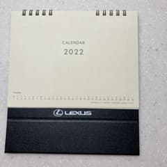 レクサス2022カレンダー　新品　卓上のサムネイル