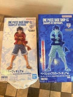 ワンピース ベースショップ 限定 一番くじ - メルカリ