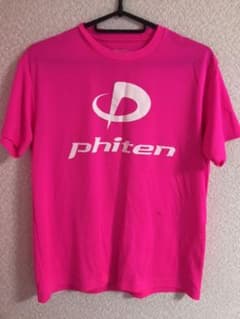 ファイテンTシャツのサムネイル