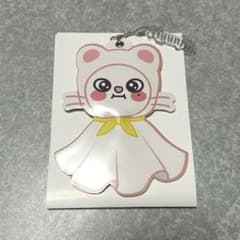 StrayKids スキズ うちわキーホルダー ジニレット
