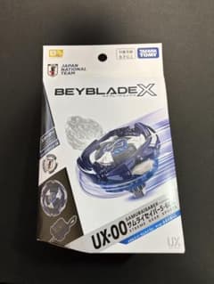 BEYBLADE X UX-00 サムライセイバー5-60K(ベイコード未使用) - メルカリ