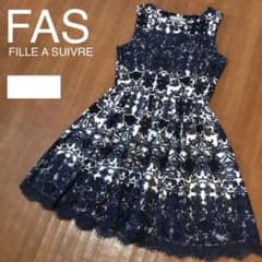 【難有】フランス製FAS(FILLE A SUIVRE) 大人可愛いワンピースのサムネイル
