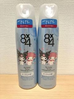 8x4 マイメロディ クロミ　パウダー制汗スプレー 150g 2本セットのサムネイル