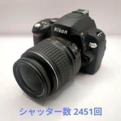Nikon D40X 18-55mm レンズ付き CCDセンサー Nikon D40X 18-55mm レンズ付き CCDセンサー - メルカリ