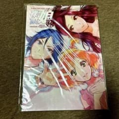 マクロスΔ 裸喰娘 秘 official creator's magazineのサムネイル