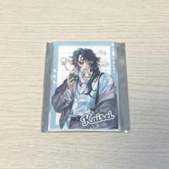 にじさんじ 魁星 コスモワールド チェキ風カードのサムネイル