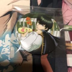 貴重 銀魂 土方十四郎 マヨネーズ 型がけ 缶バッジ - メルカリ