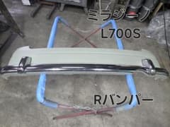 ミラジーノ L700S Rバンパー エアロのサムネイル