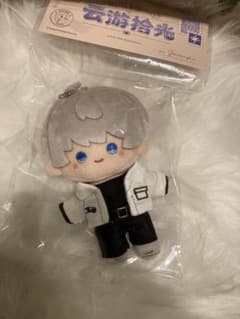 恋と深空 セイヤ ぬいぐるみマスコット 雲遊拾光シリーズ③ - メルカリ