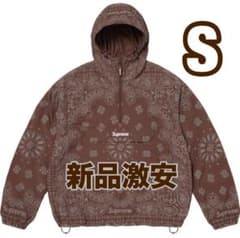 Supreme Reflective Bandana Anorak Brown - メルカリ