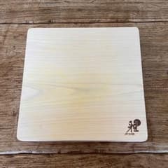 MIYABI ミヤビ ヒノキカッティングボード 24×24cm - メルカリ
