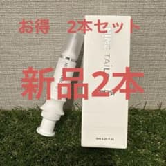 2本セットNINE TAILS SPEED LIFTナインテイルズスピードリフト - メルカリ