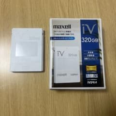 maxellマクセルiVDR-S 320GB HDD - メルカリ