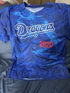 中日ドラゴンズ 2020年 昇竜ユニフォームのサムネイル