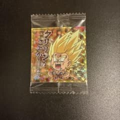 ドラゴンボール 孫悟空 悟空の日 ホログラムシール 超9-18のサムネイル