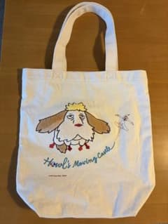 Howl's Moving Castle Embroidered Tote Bag - Flying Hin - Sold Out - Rare Item