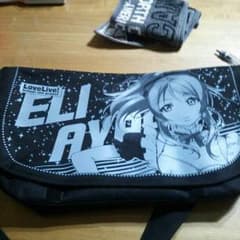 【ロイ様専用】ラブライブ綾瀬絵里メッセンジャーバッグのサムネイル