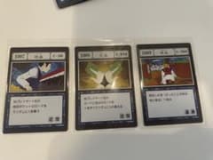 ハンターハンター1番くじK賞呪文カード 1007.1008.1009のサムネイル