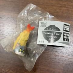 トムとジェリーYummy Food コレクション3 【エビの天ぷらになったトム】のサムネイル