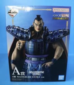 A賞 王騎 MASTERLISE EXTRA 一番くじ 春秋戦国大戦キングダム A賞 王騎 MASTERLISE EXTRA 一番くじ 春秋戦国大戦キングダム - メルカリ