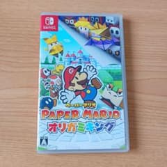 ペーパーマリオ オリガミキング　switch ソフトのサムネイル
