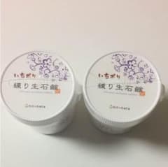 いちポリ練り生石鹸のサムネイル