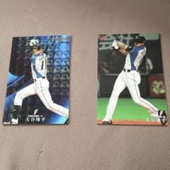 大谷翔平 カードのサムネイル