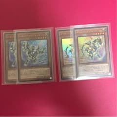 遊戯王 ガジェット2枚づつのサムネイル