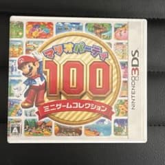 マリオパーティ100 ミニゲームコレクション