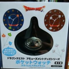 ドラクエ ポケットウォッチ メタルスライムver. 本日 限り値引きのサムネイル