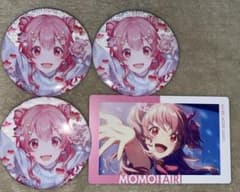 4点セット】桃井愛莉 キラー 特訓後 特訓前 46B 46b グリ缶 缶バ