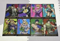 ジョジョの奇妙な冒険 クリアファイル A4 全8種コンプリート 8点 ファミマのサムネイル