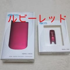AKAGI様専用【新品 未開封】IQOSキャップ + IQOSケースルビーレッドのサムネイル