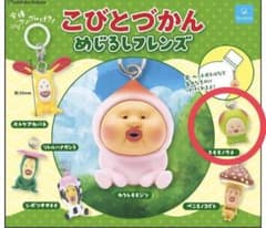めじるしアクセサリー スモモノウチ こびと図鑑