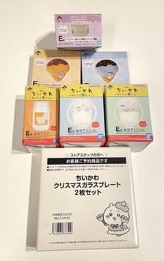 [익명 배송] 이치 반 쿠지 치이카와 식기 찬 유리 크리스마스 플레이트