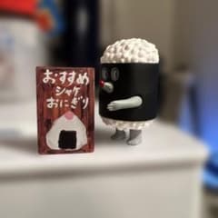 パンどろぼう　フィギュアコレクション 第4弾のサムネイル