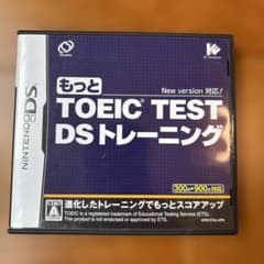 もっと TOEIC (R) TEST DSトレーニング - メルカリ